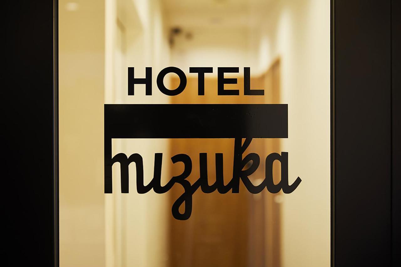 Mizuka Imaizumi 4 - Unmanned Hotel - Fukuoka  Exterior foto
