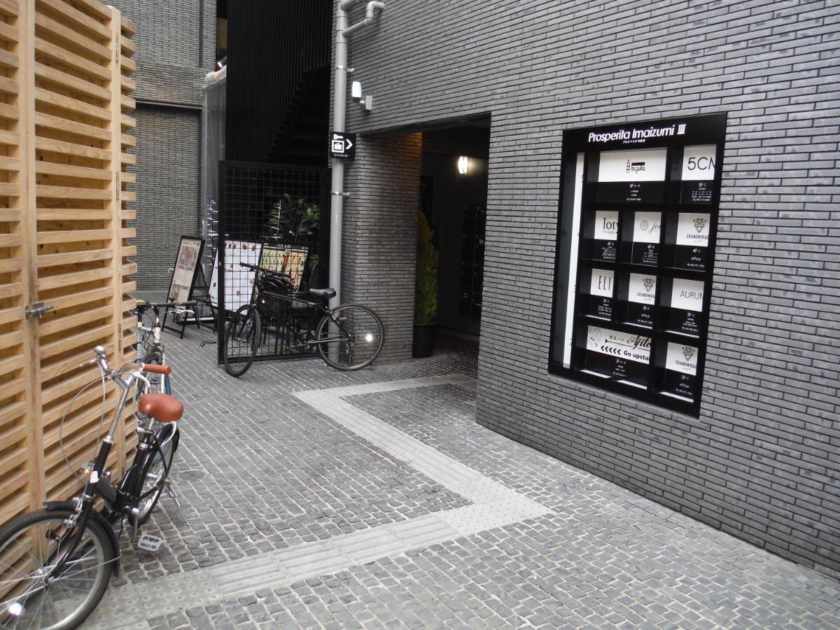 Mizuka Imaizumi 4 - Unmanned Hotel - Fukuoka  Exterior foto